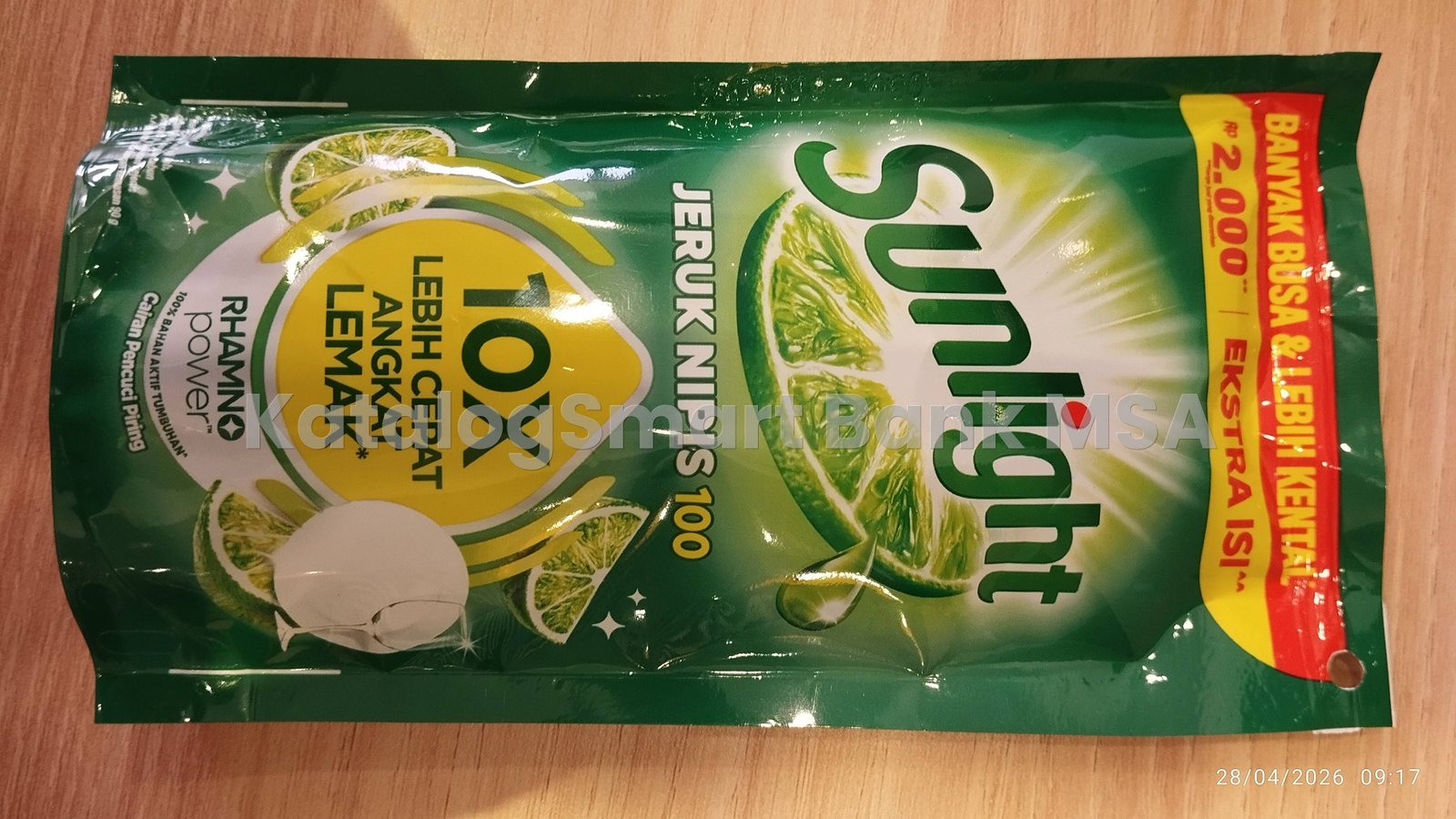Sunlight  370ml